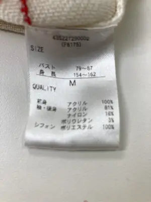 SIMPLE BEAUTY BASIC/Tシャツ/カットソー/トップス/ベージュ/M   バスト79～87　　身長154～162