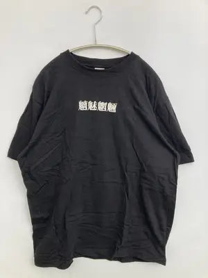 United Athle/ユナイテッドアスレ/Tシャツ/カットソー/トップス/ブラック/L