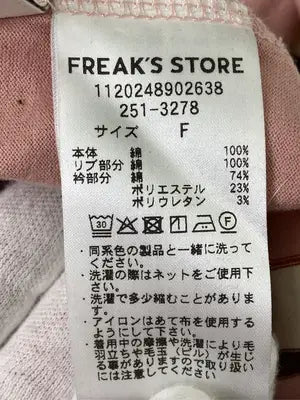 FREAK'S STORE/フリークスストア/ポロシャツ/トップス/ピンク/F