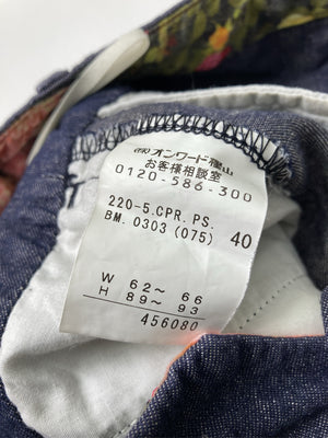 その他パンツ/パンツ/ブルー/W62〜66 H89〜93