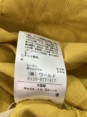 OZOC/オゾック/シャツ/ブラウス/トップス/イエロー/38