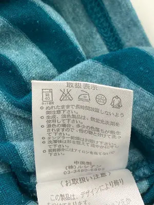 ELLEALLO/Tシャツ/カットソー/トップス/ブルー/L