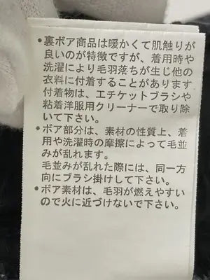 その他パンツ/パンツ/グレー/S