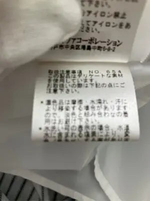 VICKY/ビッキー/ワンピース/ワンピース/ドレス/ホワイト/2