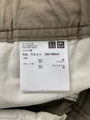 UNIQLO/ユニクロ/カーゴパンツ/パンツ/ブラウン/XXL