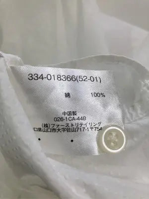UNIQLO/ユニクロ/シャツ/ブラウス/トップス/ホワイト/XL