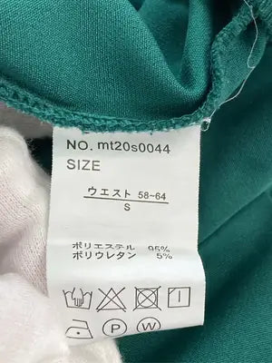 その他パンツ/パンツ/グリーン/S