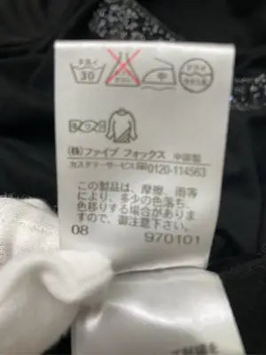 COMME CA ISM/コムサイズム/Tシャツ/カットソー/トップス/ブラック/F