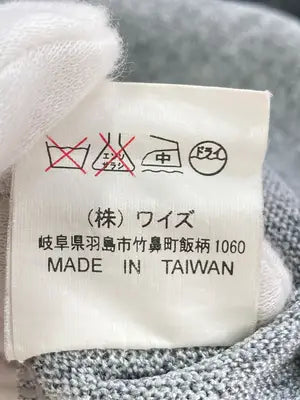 Tシャツ/カットソー/トップス/ブラック/バスト79～94   身長154～162