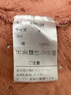 sandless moon/Tシャツ/カットソー/トップス/オレンジ/F