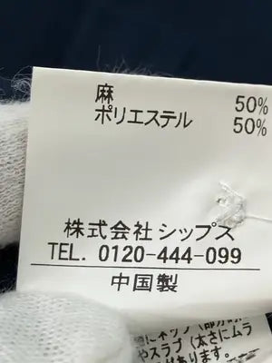 SHIPS/シップス/シャツ/ブラウス/トップス/ネイビー/S