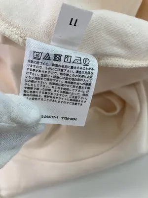 UNIQLO U/ユニクロユー/スウェット/トップス/アイボリー/M