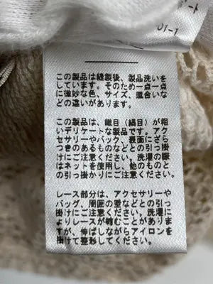 relume/レリューム/その他トップス/トップス/ベージュ/F