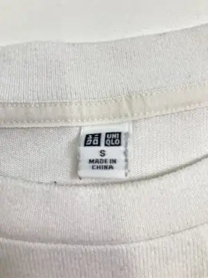UNIQLO/ユニクロ/スウェット/トップス/ホワイト/S