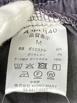 alfred alex/アルフレッドアレックス/その他パンツ/パンツ/グレー/M