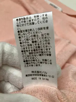 Discoat/ディスコート/Tシャツ/カットソー/トップス/ピンク/F
