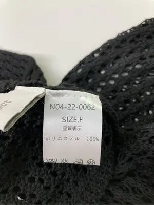 me+em select/ミームセレクト/Tシャツ/カットソー/トップス/ブラック/F