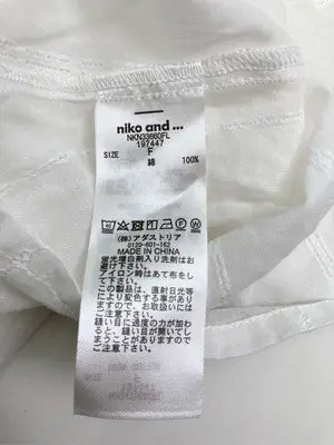 niko and .../ニコアンド/シャツ/ブラウス/トップス/ホワイト/F