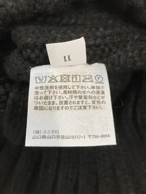 UNIQLO/ユニクロ/ニットキャップ/ビーニー/帽子/ブラック/ONE SIZE