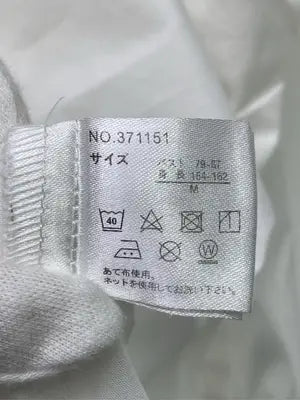 Lutique/ルティーク/シャツ/ブラウス/トップス/ホワイト/M