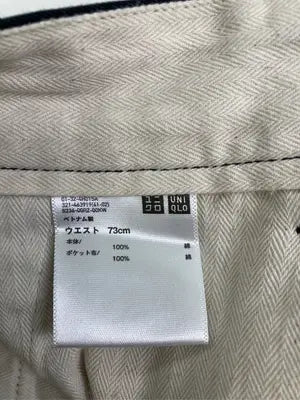 UNIQLO/ユニクロ/その他パンツ/パンツ/ブラック/ウエスト73cm