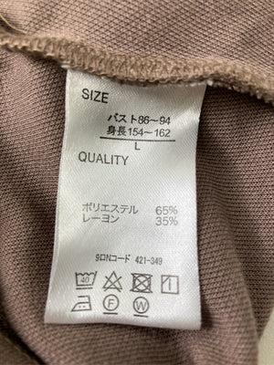 Blue Strive/ブルーストライブ/Tシャツ/カットソー/トップス/ブラウン/L