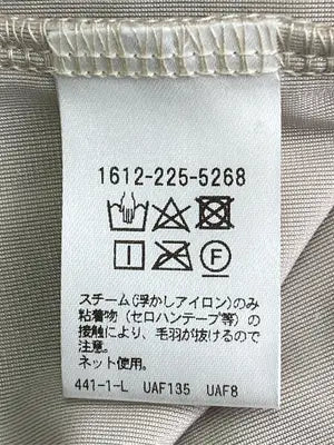 BEAUTY&YOUTH UNITED ARROWS/ビューティアンドユースユナイテッドアローズ/Tシャツ/カットソー/トップス/ベージュ