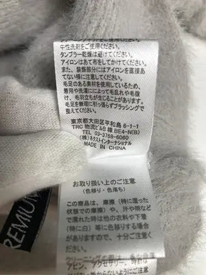 SPRAY PREMIUM/スプレイプレミアム/ニット/セーター/トップス/グレー/F