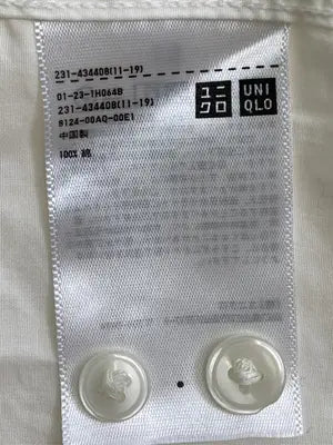 UNIQLO U/ユニクロユー/シャツ/ブラウス/トップス/アイボリー/S
