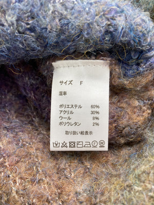 MN.L/エムエヌエル/ニット/セーター/トップス/ネイビー/F