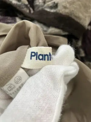 Plantation/プランテーション/ロングスカート/スカート/ベージュ/M