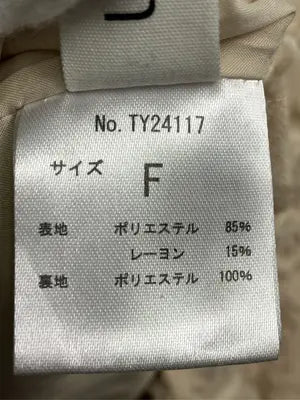 THE YON/ザヨン/その他パンツ/パンツ/ベージュ/F