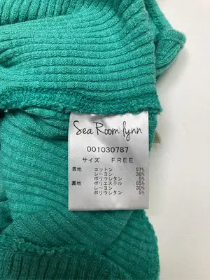 Sea Room lynn/シールームリン/タンクトップ/トップス/グリーン/FREE