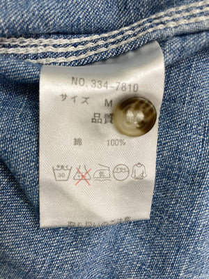 ZOOTIE DES SUCETTES/ズーティーデシュセット/シャツ/ブラウス/トップス/ブルー/M