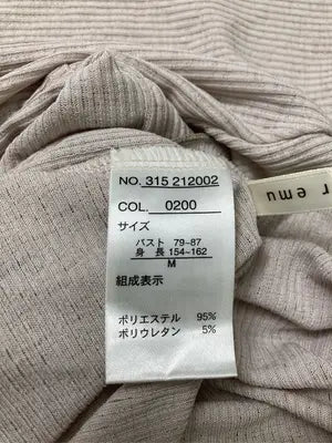 terawear emu/テラウェアエミュー/Tシャツ/カットソー/トップス/ベージュ/M