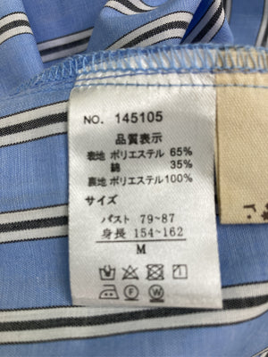 r・p・s/アールピーエス/シャツワンピース/ワンピース/ドレス/ブルー/M