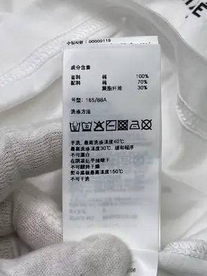 MARITHE FRANCOIS GIRBAUD/マリテフランソワジルボー/Tシャツ/カットソー/トップス/ホワイト/S