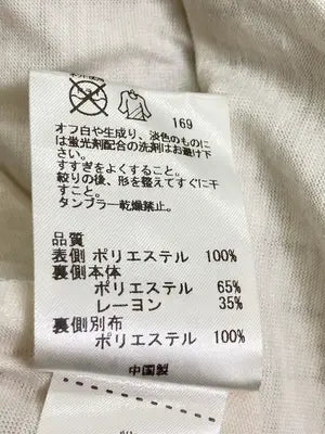 any sis/エニィスィス/シャツ/ブラウス/トップス/ホワイト/2