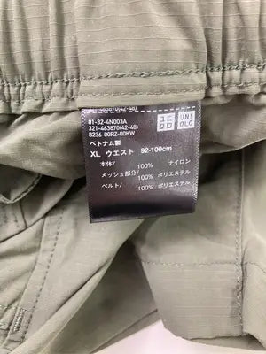 UNIQLO/ユニクロ/カーゴパンツ/パンツ/カーキ/XL