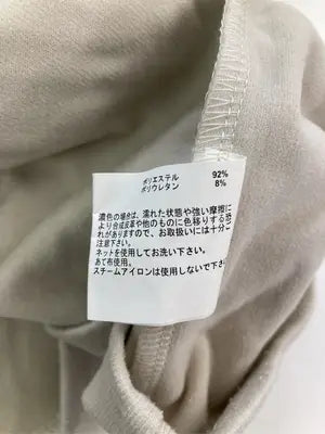 Tシャツ/カットソー/トップス/ベージュ/L