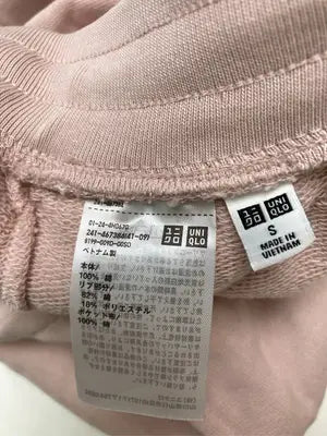 UNIQLO/ユニクロ/スウェットパンツ/パンツ/ピンク/S