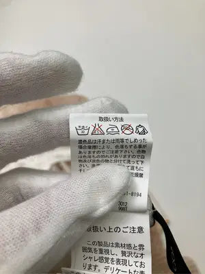 ARTICLE COM/シャツ/ブラウス/トップス/ベージュ/13R