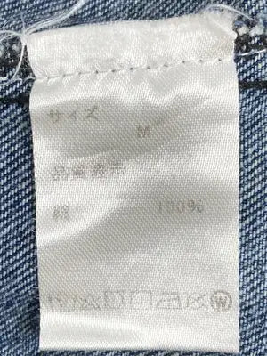fitme/フィットミー/スウェット/トップス/グレー/M