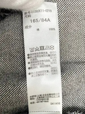 MOUSSY/マウジー/ワンピース/ワンピース/ドレス/ブラック/2