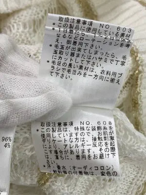 VICKY/ビッキー/ニット/セーター/トップス/ホワイト/2