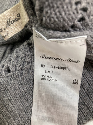 Samansa Mos2/サマンサモスモス/ニット/セーター/トップス/グレー/F