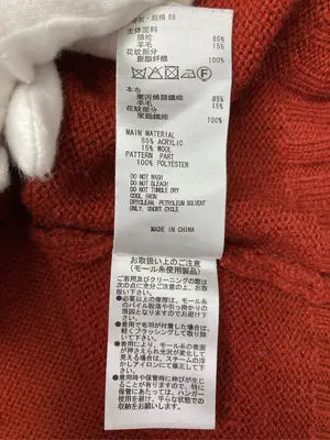 Samansa Mos2/サマンサモスモス/ニット/セーター/トップス/レッド/L