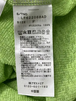 LOWRYS FARM/ローリーズファーム/Tシャツ/カットソー/トップス/ライトグリーン/F