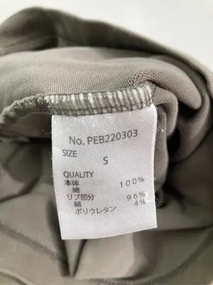 PERSON'S/パーソンズ/Tシャツ/カットソー/トップス/カーキ/S