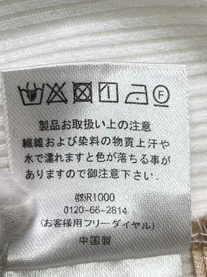 ems excite/エムズエキサイト/Tシャツ/カットソー/トップス/ホワイト/F